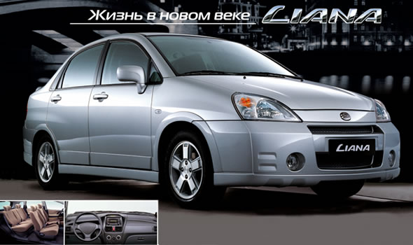 Suzuki Liana Sedan